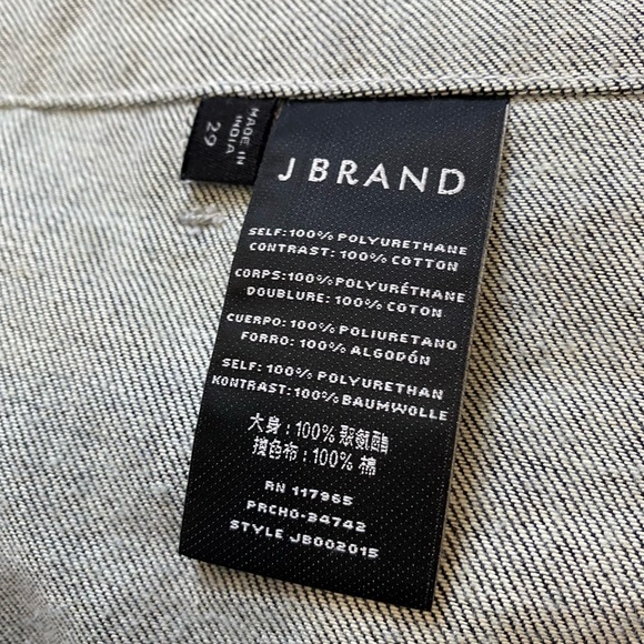 Brand new J Brand Skirt - Picture 8 of 8